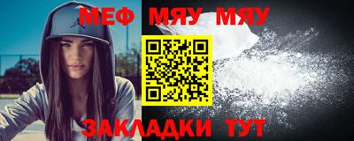 ГАЛЛЮЦИНОГЕННЫЕ ГРИБЫ Жуковский