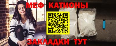 ГАЛЛЮЦИНОГЕННЫЕ ГРИБЫ Жуковский