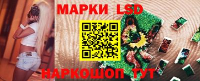 прущая мука Заводоуковск