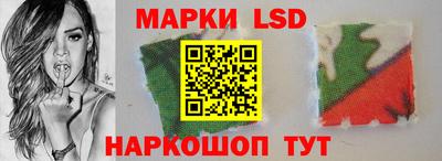 ГАЛЛЮЦИНОГЕННЫЕ ГРИБЫ Жуковский