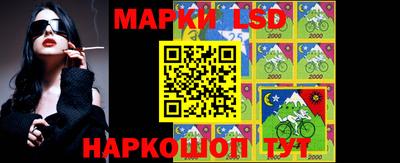 бутик Заволжье