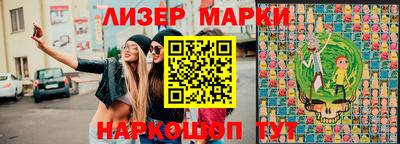 прущая мука Заводоуковск