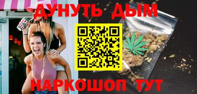 прущая мука Заводоуковск