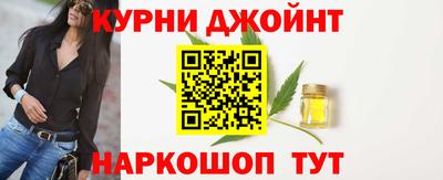 бутик Заволжье