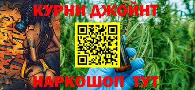 бутик Заволжье