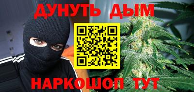 бутик Заволжье
