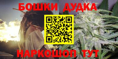 ГАЛЛЮЦИНОГЕННЫЕ ГРИБЫ Жуковский