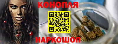 ГАЛЛЮЦИНОГЕННЫЕ ГРИБЫ Жуковский