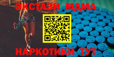 прущая мука Заводоуковск