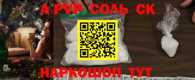 ГАЛЛЮЦИНОГЕННЫЕ ГРИБЫ Жуковский