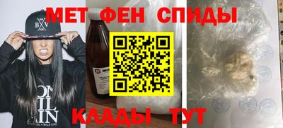 бутик Заволжье