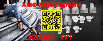 прущая мука Заводоуковск