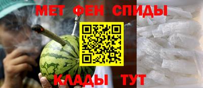 ГАЛЛЮЦИНОГЕННЫЕ ГРИБЫ Жуковский