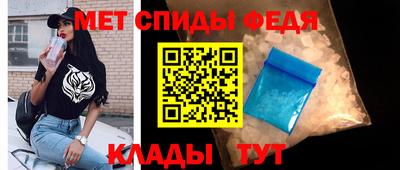 бутик Заволжье