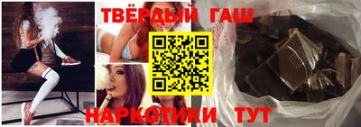бутик Заволжье