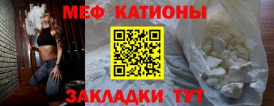 бутик Заволжье