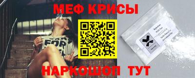 бутик Заволжье