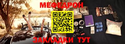 ГАЛЛЮЦИНОГЕННЫЕ ГРИБЫ Жуковский