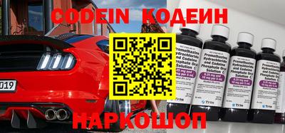 ГАЛЛЮЦИНОГЕННЫЕ ГРИБЫ Жуковский