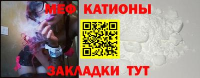 ГАЛЛЮЦИНОГЕННЫЕ ГРИБЫ Жуковский